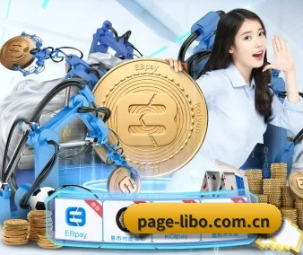 AI 革新